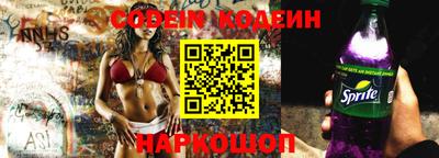 амфетамин Каменск-Уральский