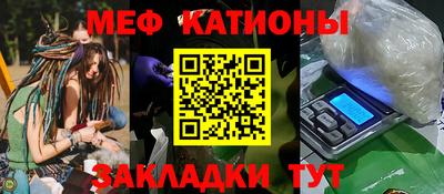 индика Каменск-Шахтинский