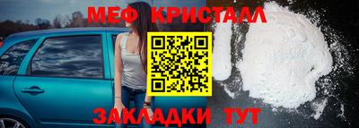 индика Каменск-Шахтинский
