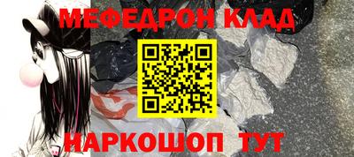 индика Каменск-Шахтинский