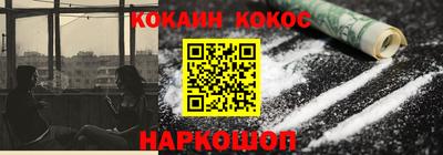 индика Каменск-Шахтинский