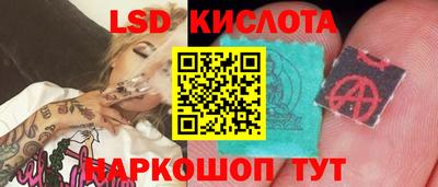 амфетамин Каменск-Уральский