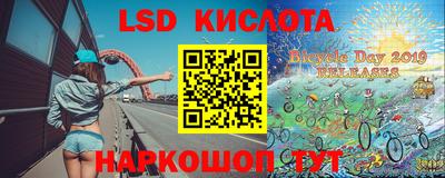 амфетамин Каменск-Уральский