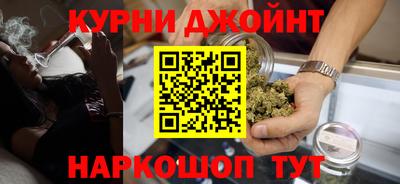 амфетамин Каменск-Уральский
