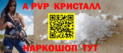 амфетамин Каменск-Уральский