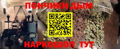 амфетамин Каменск-Уральский