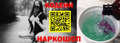 амфетамин Каменск-Уральский
