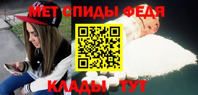 индика Каменск-Шахтинский
