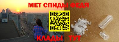 индика Каменск-Шахтинский