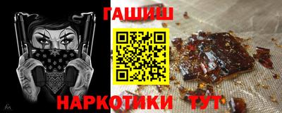 индика Каменск-Шахтинский