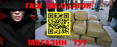 индика Каменск-Шахтинский