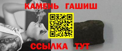 амфетамин Каменск-Уральский
