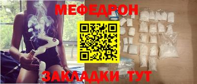 амфетамин Каменск-Уральский