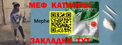 амфетамин Каменск-Уральский