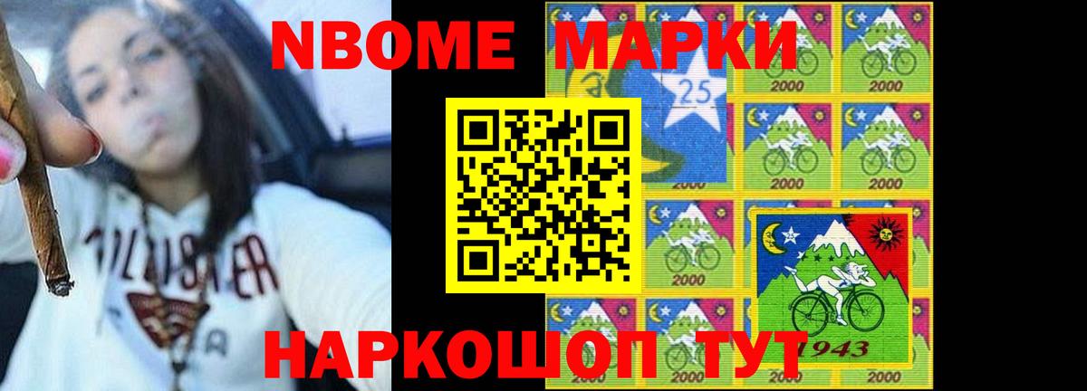 Губаха  LSD-25 экстази ecstasy  Вход с VPN 